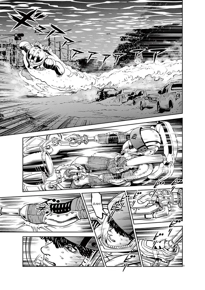 Kidou Senshi Gundam Thunderbolt Chapter 39 8